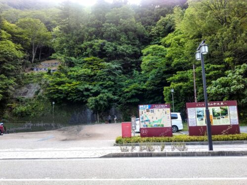 こおろぎ橋駐車場