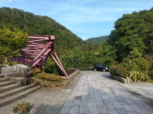 あやとり橋駐車場