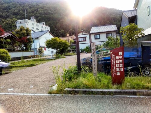 芭蕉の館駐車場