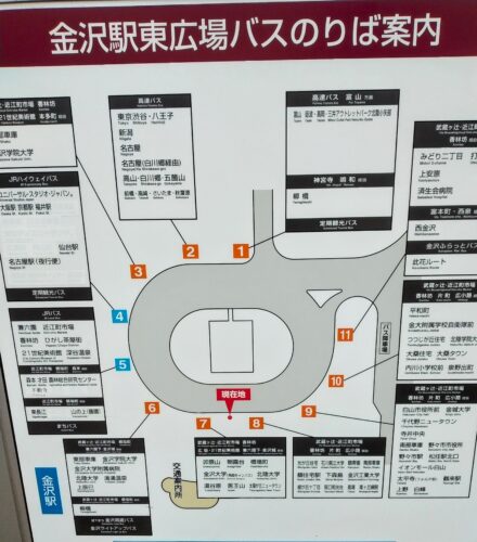 バスターミナル配置図