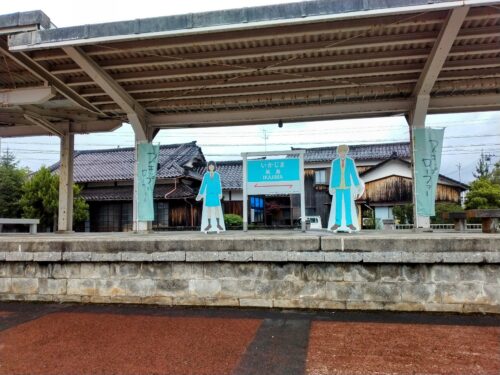 架空の駅「凧島」