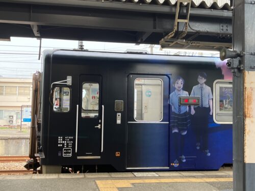 君ソムラッピング電車