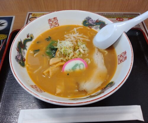 八幡のすしべん味噌ラーメン