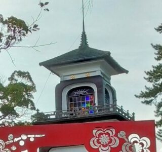 尾山神社の神門