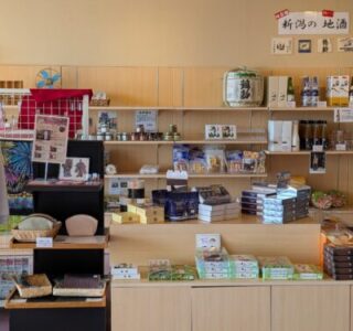 まつだい芝峠温泉雲海のお土産売り場