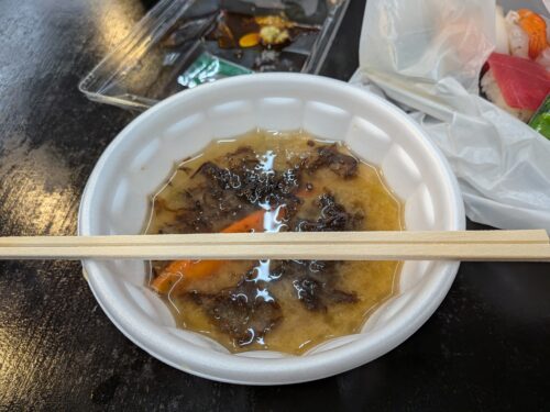 魚市場のカニ汁