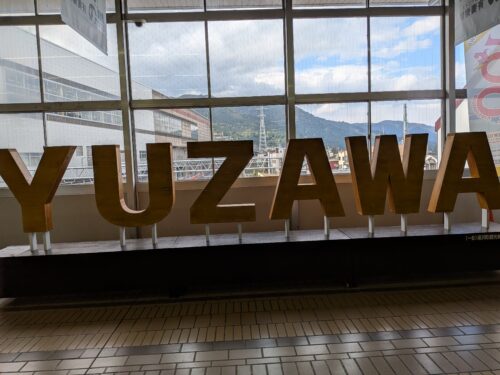 越後湯沢駅の中にある写真スポット