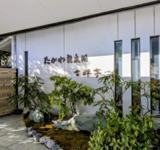 たがわ龍泉閣の入口